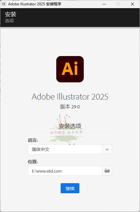 Adobe Illustrator 2025 v29.3.1.151