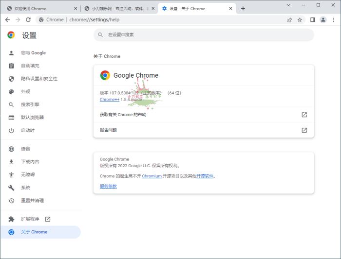 Google Chrome v133.0.6943.142增强版