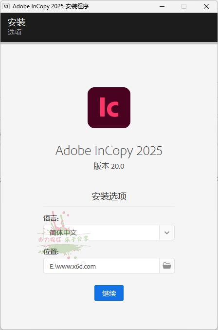 Adobe InCopy 2025 v20.2.0.36特别版