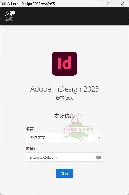 Adobe InDesign 2025 v20.2.0.36特别版